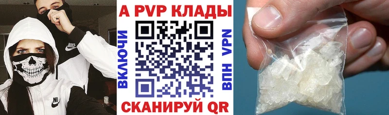 Наркошоп купить СОЛЬ  Конопля  Амфетамин  ГАШ  Галлюциногенные грибы  МЕФ  Югорск
