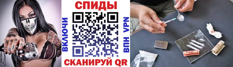 Купить закладки  Югорск  АМФЕТАМИН Розовый 
