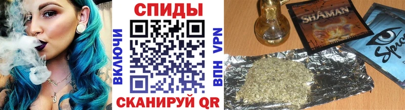 Купить где  Югорск  Бутират жидкий экстази 