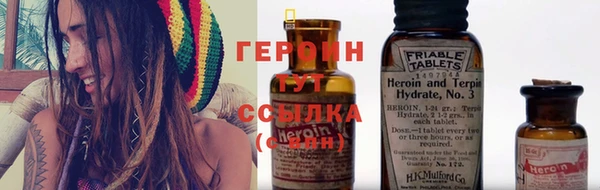 гашиш Аркадак