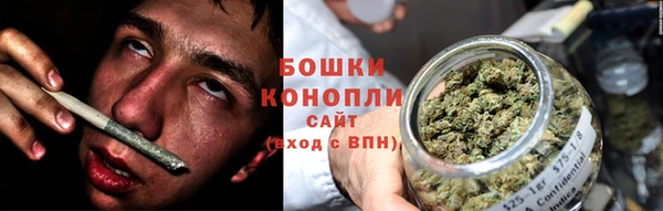 скорость Арсеньев