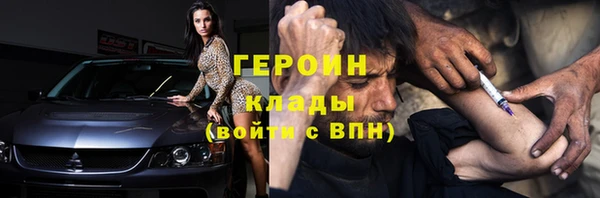 гашиш Аркадак