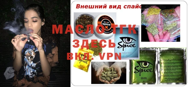гашиш Аркадак