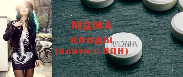 гашиш Аркадак