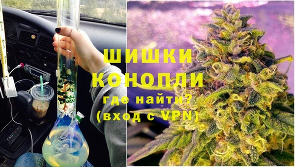 скорость Арсеньев