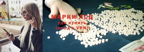 гашиш Аркадак
