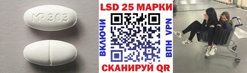 ЛСД экстази ecstasy  Купить закладки  Югорск 