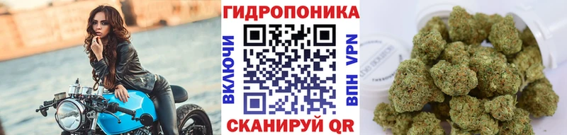 Купить где  Югорск  Марихуана планчик 